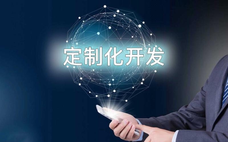 北京软件开发行业的风云变幻:从传统到现代